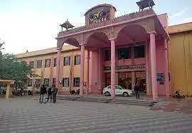 Sardar-Patel-Medical-College-Bikaner-1