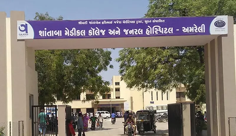 Shantabaa-Medical-College-Amreli-1