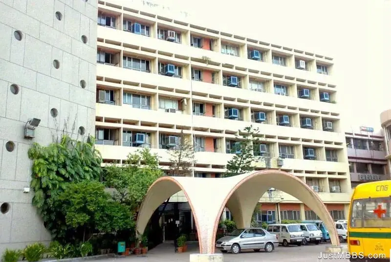 Al Sciences Gtb Hospital