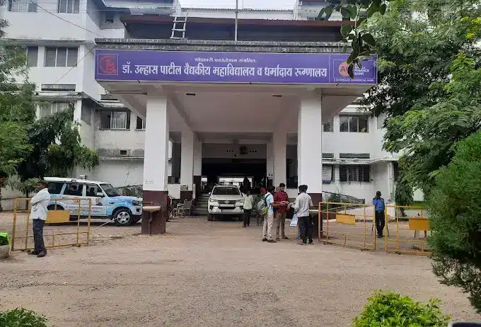 Dr-Ulhas-Patil-Medical-College-Hospital-Jalgaon-3