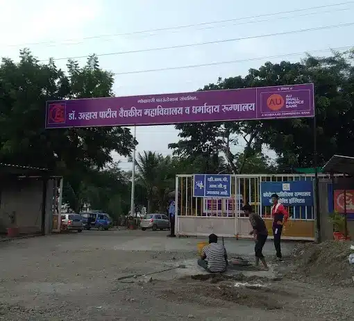Dr-Ulhas-Patil-Medical-College-Hospital-Jalgaon-5
