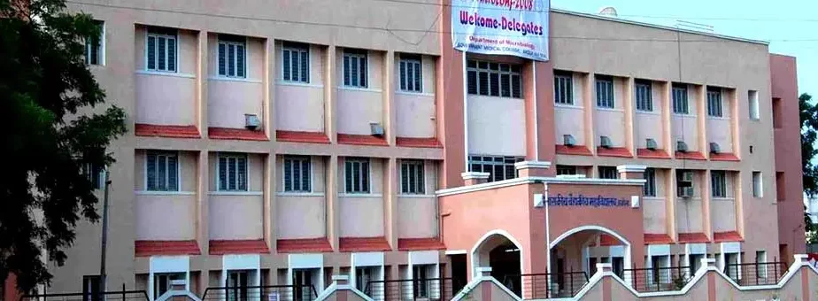 Government-Medical-College-Akola-1