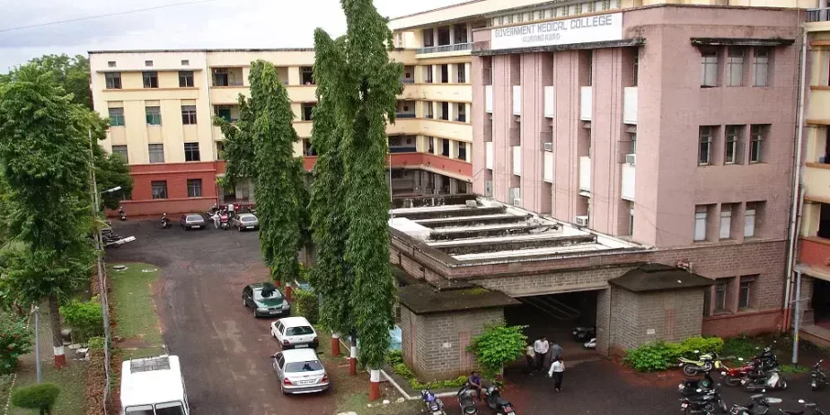 Government-Medical-College-Aurangabad-1-1