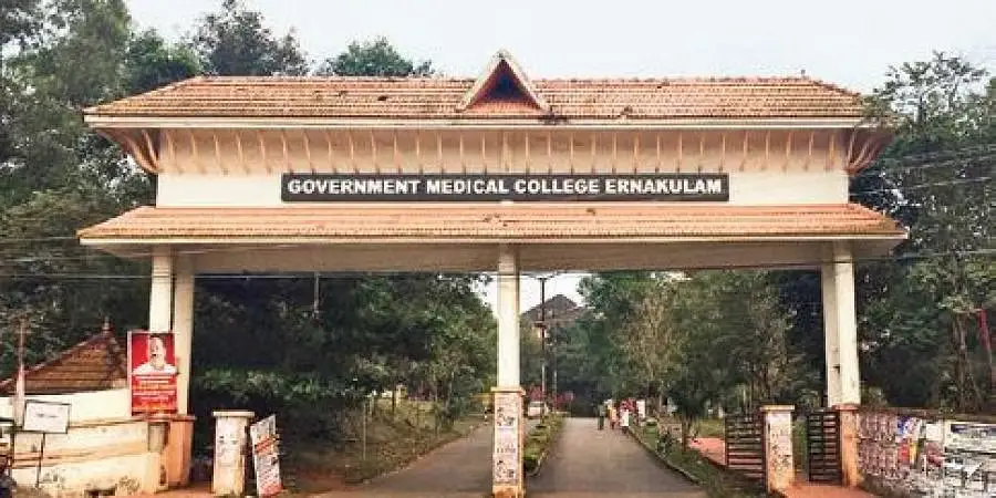 Government-Medical-College-Ernakulam-4