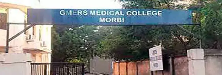 Government-Medical-College-Morbi-Gujarat-1