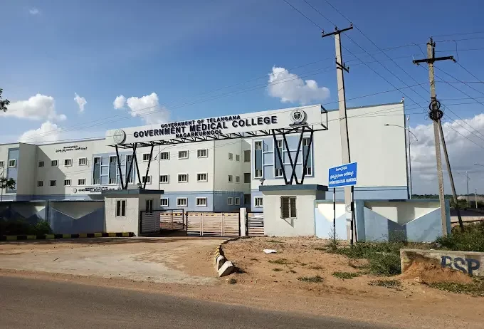 Government-Medical-College-Nagarkurnool-3