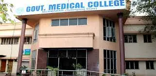 Government-Medical-College-Nizamabad-1