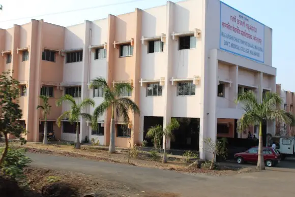 Rajashree-Chatrapati-Shahu-Maharaj-Government-Medical-College-Kolhapur-3
