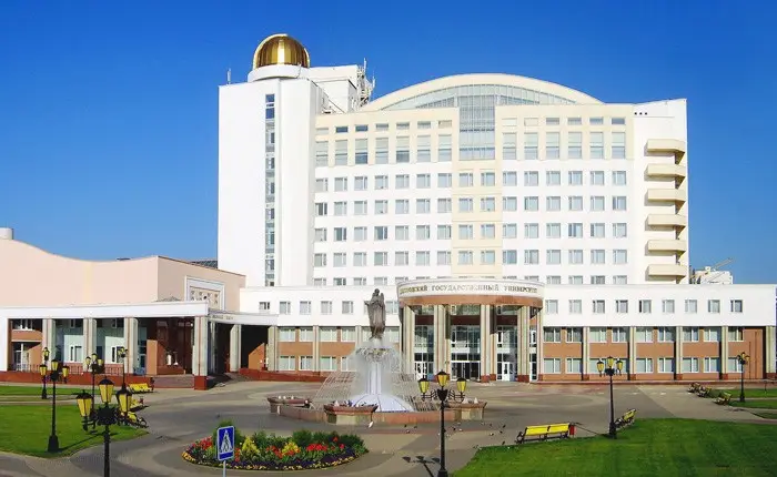 Belgorod-State-University-Medical-Institute-Russia-1