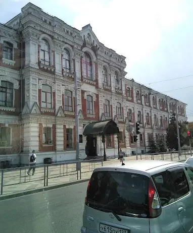 Kuban-State-Medical-University-Russia-4
