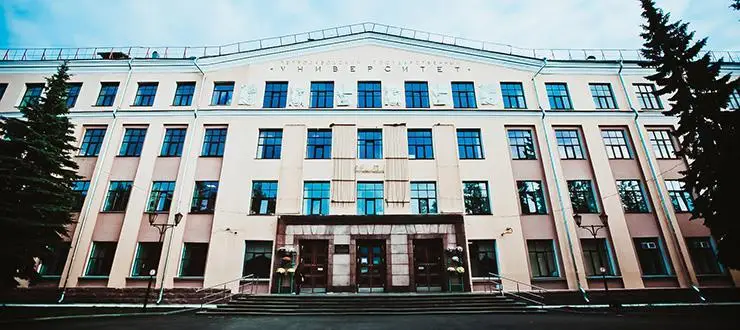 Petrozavodsk-State-University-Institute-of-Medicine-Russia