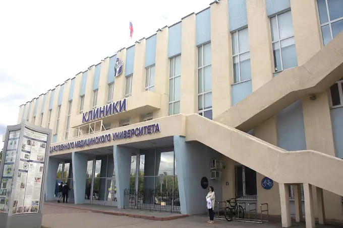 Samara-Medical-University-Reaviz-Russia-1