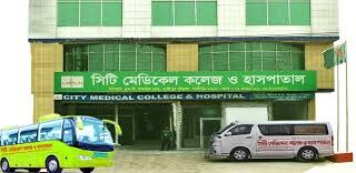 City-Medical-College-1