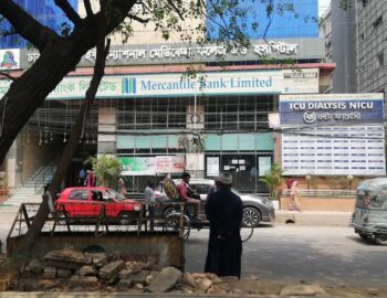 Dhaka-Central-International-Medical-College-and-Hospital-7