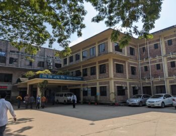 Community-Based-Medical-College-Bangladesh-CBMCB-1