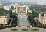 Henan-University-School-of-Medicine-1 - Worldwide Colleges