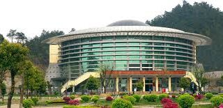 Hubei-University-of-Medicine-China-1