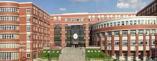 Tianjin-Medical-University-School-of-Basic-Medical-Sciences-1