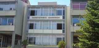 University-of-Ioannina-Medical-School-Ioannina-4