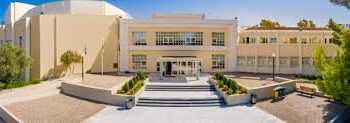 University-of-Patras-School-of-Health-Sciences-5