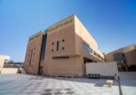 Almaarefa-University-College-of-Medicine-Riyadh-4 - Worldwide Colleges