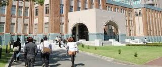 Kyushu-University-Faculty-of-Medicine-Fukuoka-1
