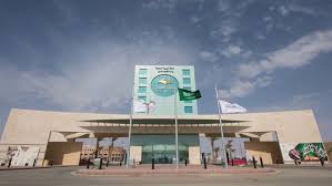 #image_title Al-Majmaah-University-College-of-Medicine-3