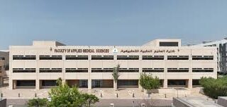 #image_title King-Abdulaziz-University-Faculty-of-Medicine-1