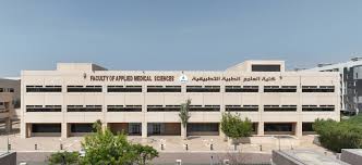 #image_title King-Abdulaziz-University-Faculty-of-Medicine-1