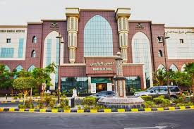 #image_title University-of-Jeddah-Faculty-of-Medicine-Jeddah-3